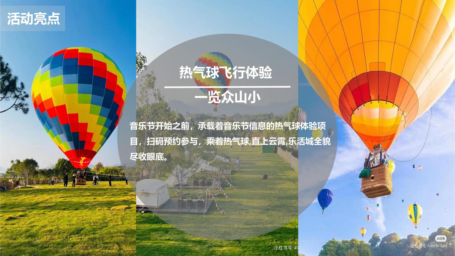 天禀影业与多家艺术机构建立长期合作机制